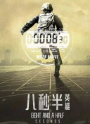 天涯剑歌攻略：新手必读的入门指南